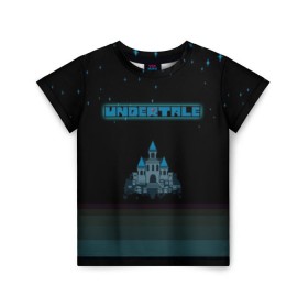 Детская футболка 3D с принтом Undertale (Замок). в Кировске, 100% гипоаллергенный полиэфир | прямой крой, круглый вырез горловины, длина до линии бедер, чуть спущенное плечо, ткань немного тянется | 3d | pixel | undertale | абстракция | андертейл | волшебный | волшебство | геометрия | замок | звезды | игра | надпись | пиксель | пикселя | подземная история | текстура