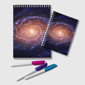 Блокнот с принтом ГАЛАКТИКА в Кировске, 100% бумага | 48 листов, плотность листов — 60 г/м2, плотность картонной обложки — 250 г/м2. Листы скреплены удобной пружинной спиралью. Цвет линий — светло-серый
 | Тематика изображения на принте: colors | galaxy | paints | space | star
nebula | абстракция | вселенная | галактика | звезда | звезды | космический | краски | планеты