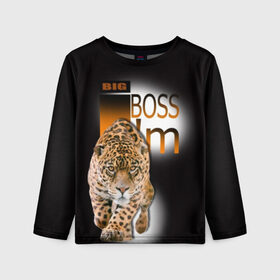 Детский лонгслив 3D с принтом Я Босс Im big boss в Кировске, 100% полиэстер | длинные рукава, круглый вырез горловины, полуприлегающий силуэт
 | big boss | кружка с леопардом
купить | купить футболку boss | купить футболку босс | подарок начальнику | стильная футболка | футболка с леопардом купить | я босс | я начальник