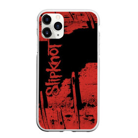 Чехол для iPhone 11 Pro матовый с принтом Slipknot в Кировске, Силикон |  | band | corey taylor | jim root | metal | mick thomson | music | official | альтернативный | глэм | готик | гранж | метал | музыка | пост | рок | хард