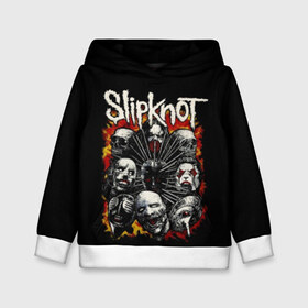 Детская толстовка 3D с принтом Slipknot в Кировске, 100% полиэстер | двухслойный капюшон со шнурком для регулировки, мягкие манжеты на рукавах и по низу толстовки, спереди карман-кенгуру с мягким внутренним слоем | band | corey taylor | jim root | metal | mick thomson | music | official | альтернативный | глэм | готик | гранж | метал | музыка | пост | рок | хард