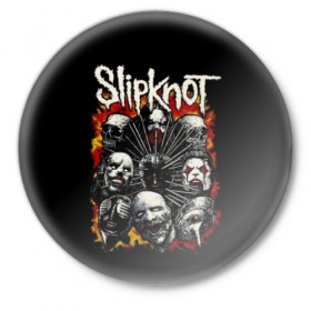 Значок с принтом Slipknot в Кировске,  металл | круглая форма, металлическая застежка в виде булавки | Тематика изображения на принте: band | corey taylor | jim root | metal | mick thomson | music | official | альтернативный | глэм | готик | гранж | метал | музыка | пост | рок | хард