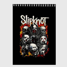 Скетчбук с принтом Slipknot в Кировске, 100% бумага
 | 48 листов, плотность листов — 100 г/м2, плотность картонной обложки — 250 г/м2. Листы скреплены сверху удобной пружинной спиралью | band | corey taylor | jim root | metal | mick thomson | music | official | альтернативный | глэм | готик | гранж | метал | музыка | пост | рок | хард