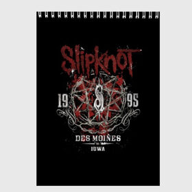 Скетчбук с принтом Slipknot в Кировске, 100% бумага
 | 48 листов, плотность листов — 100 г/м2, плотность картонной обложки — 250 г/м2. Листы скреплены сверху удобной пружинной спиралью | band | corey taylor | jim root | metal | mick thomson | music | official | альтернативный | глэм | готик | гранж | метал | музыка | пост | рок | слипкнот | хард