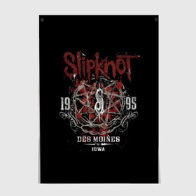 Постер с принтом Slipknot в Кировске, 100% бумага
 | бумага, плотность 150 мг. Матовая, но за счет высокого коэффициента гладкости имеет небольшой блеск и дает на свету блики, но в отличии от глянцевой бумаги не покрыта лаком | band | corey taylor | jim root | metal | mick thomson | music | official | альтернативный | глэм | готик | гранж | метал | музыка | пост | рок | слипкнот | хард