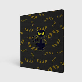 Холст квадратный с принтом Смотрящий кот в Кировске, 100% ПВХ |  | Тематика изображения на принте: 3d | абстракция | анимация | глаза | желтые | смотрящий  кот | черный