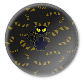 Значок с принтом Смотрящий  кот в Кировске,  металл | круглая форма, металлическая застежка в виде булавки | Тематика изображения на принте: 3d | абстракция | анимация | глаза | желтые | смотрящий  кот | черный