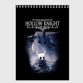 Скетчбук с принтом Hollow Knight в Кировске, 100% бумага
 | 48 листов, плотность листов — 100 г/м2, плотность картонной обложки — 250 г/м2. Листы скреплены сверху удобной пружинной спиралью | hallownest | hollow knight | the knight | игры | компьютерная игра | реймер | рыцарь