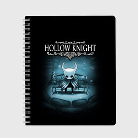 Тетрадь с принтом Hollow Knight в Кировске, 100% бумага | 48 листов, плотность листов — 60 г/м2, плотность картонной обложки — 250 г/м2. Листы скреплены сбоку удобной пружинной спиралью. Уголки страниц и обложки скругленные. Цвет линий — светло-серый
 | hallownest | hollow knight | the knight | игры | компьютерная игра | реймер | рыцарь