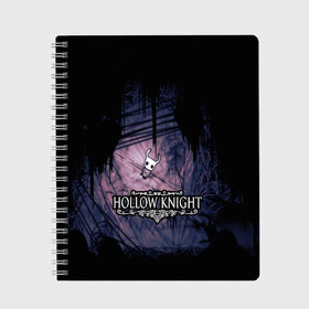 Тетрадь с принтом HOLLOW KNIGHT в Кировске, 100% бумага | 48 листов, плотность листов — 60 г/м2, плотность картонной обложки — 250 г/м2. Листы скреплены сбоку удобной пружинной спиралью. Уголки страниц и обложки скругленные. Цвет линий — светло-серый
 | game | games | hallownest | hollow knight | безымянный рыцарь | бои | враги | заброшенное королевство | игра | исследование | компьютерная игра | насекомые | персонаж | поиск | приключения | секреты