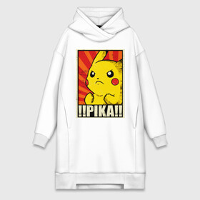 Платье-худи хлопок с принтом Pikachu Pika Pika в Кировске,  |  | pika | pikachu | аниме | детская | детям | игры | молния | мышка | мышь | пика | пикачу | покемон | покемоны