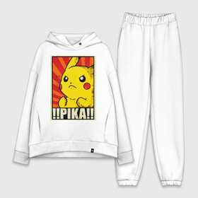 Женский костюм хлопок Oversize с принтом Pikachu Pika Pika в Кировске,  |  | pika | pikachu | аниме | детская | детям | игры | молния | мышка | мышь | пика | пикачу | покемон | покемоны