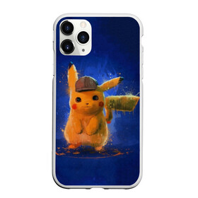 Чехол для iPhone 11 Pro матовый с принтом Pikachu Pika Pika в Кировске, Силикон |  | pika | pikachu | аниме | детская | детям | игры | молния | мышка | мышь | пика | пикачу | покемон | покемоны