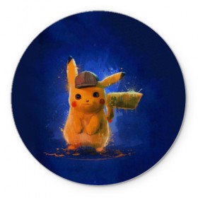 Коврик для мышки круглый с принтом Pikachu Pika Pika в Кировске, резина и полиэстер | круглая форма, изображение наносится на всю лицевую часть | pika | pikachu | аниме | детская | детям | игры | молния | мышка | мышь | пика | пикачу | покемон | покемоны