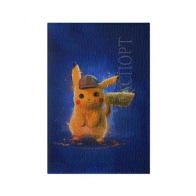 Обложка для паспорта матовая кожа с принтом Pikachu Pika Pika в Кировске, натуральная матовая кожа | размер 19,3 х 13,7 см; прозрачные пластиковые крепления | pika | pikachu | аниме | детская | детям | игры | молния | мышка | мышь | пика | пикачу | покемон | покемоны