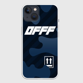 Чехол для iPhone 13 с принтом OFFF в Кировске,  |  | abloh | black | logo | of white | off | off white | offwhite | paint | street | trend | virgil | wear | white | бренд | вайт | лого | мода | офвайт | офф | офф вайт | оффвайт | символ | стритвир | тренд | уличная