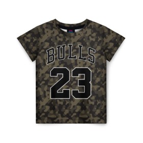 Детская футболка 3D с принтом Chicago Bulls 23 Camo в Кировске, 100% гипоаллергенный полиэфир | прямой крой, круглый вырез горловины, длина до линии бедер, чуть спущенное плечо, ткань немного тянется | Тематика изображения на принте: bulls | camo | chicago | chicago bulls | nba | баскетбол | буллз | камуфляж | нба | спорт | хаки | чикаго | чикаго буллз