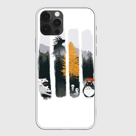 Чехол для iPhone 12 Pro Max с принтом Хранители Леса в Кировске, Силикон |  | anime | forest | meme | my neighbor | protectors | tokyo | totoro | аниме | гибли | иероглиф | манга | миядзаки | мой сосед | стиль | тоторо | фентези | хаяо | япония