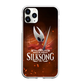 Чехол для iPhone 11 Pro Max матовый с принтом Hollow Knight SILKSONG в Кировске, Силикон |  | game | games | ghosts | godmaster | hollow | hornet | knight | metroidvania | silksong | zote | гримм | зот | игра | игры | квиррел | найт | песня | полый | призраки | пустой | рыцарь | силксонг | холлоу | хорнет | шелк