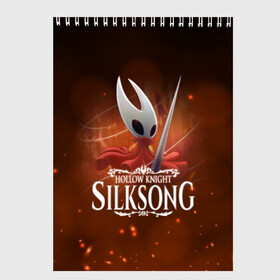 Скетчбук с принтом Hollow Knight SILKSONG в Кировске, 100% бумага
 | 48 листов, плотность листов — 100 г/м2, плотность картонной обложки — 250 г/м2. Листы скреплены сверху удобной пружинной спиралью | game | games | ghosts | godmaster | hollow | hornet | knight | metroidvania | silksong | zote | гримм | зот | игра | игры | квиррел | найт | песня | полый | призраки | пустой | рыцарь | силксонг | холлоу | хорнет | шелк