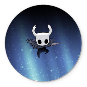 Коврик для мышки круглый с принтом Рыцарь - HOLLOW KNIGHT в Кировске, резина и полиэстер | круглая форма, изображение наносится на всю лицевую часть | game | games | ghosts | godmaster | hollow | hornet | knight | metroidvania | silksong | zote | гримм | зот | игра | игры | квиррел | найт | песня | полый | призраки | пустой | рыцарь | силксонг | холлоу | хорнет | шелк