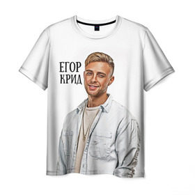 Мужская футболка 3D с принтом Егор Крид в Кировске, 100% полиэфир | прямой крой, круглый вырез горловины, длина до линии бедер | егор | крид | реп