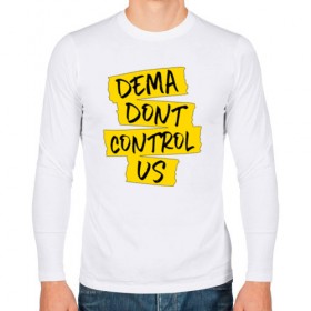 Мужской лонгслив хлопок с принтом DEMA DON`T CONTROL US (TOP) в Кировске, 100% хлопок |  | 21 pilots | 21p | bandito | blurryface | chlorine | dema don t control us | joshua | music | ned | rock | top | trench | twenty one pilots | tyler | бандито | группа | музыка | нэд | рок | тренч