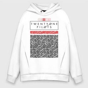 Мужское худи Oversize хлопок с принтом TWENTY ONE PILOTS (TOP) в Кировске, френч-терри — 70% хлопок, 30% полиэстер. Мягкий теплый начес внутри —100% хлопок | боковые карманы, эластичные манжеты и нижняя кромка, капюшон на магнитной кнопке | 21 pilots | 21p | bandito | blurryface | chlorine | joshua | music | ned | rock | top | trench | twenty one pilots | tyler | бандито | группа | музыка | нэд | рок | тренч