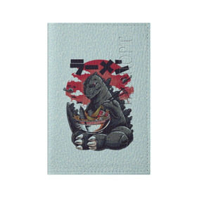 Обложка для паспорта матовая кожа с принтом Blue Godzilla в Кировске, натуральная матовая кожа | размер 19,3 х 13,7 см; прозрачные пластиковые крепления | Тематика изображения на принте: godzilla | king of the monsters | годзила | годзилла 2 | король монстров