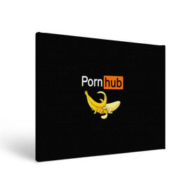 Холст прямоугольный с принтом PORN HUB в Кировске, 100% ПВХ |  | банан | бананы | логотип | пошлое