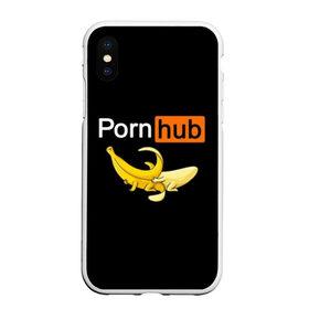 Чехол для iPhone XS Max матовый с принтом PORN HUB в Кировске, Силикон | Область печати: задняя сторона чехла, без боковых панелей | банан | бананы | логотип | пошлое