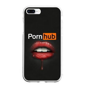 Чехол для iPhone 7Plus/8 Plus матовый с принтом PORN HUB в Кировске, Силикон | Область печати: задняя сторона чехла, без боковых панелей | губы | логотип | пошлое