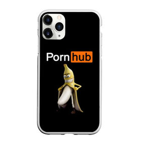 Чехол для iPhone 11 Pro матовый с принтом PORN HUB в Кировске, Силикон |  | Тематика изображения на принте: банан | логотип | пошлое
