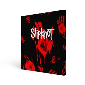 Холст квадратный с принтом Slipknot (1) в Кировске, 100% ПВХ |  | horror | music | not | rock | slipk | slipknot | кровь | музыка | рок | слипкнот | ужасы