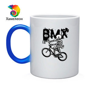 Кружка хамелеон с принтом BMX в Кировске, керамика | меняет цвет при нагревании, емкость 330 мл | bike | bmx | bones | extreme | skeleton | skull | sport | велосипед | скелет | спорт | череп | экстрим