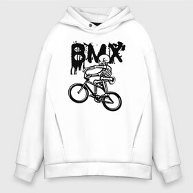 Мужское худи Oversize хлопок с принтом BMX в Кировске, френч-терри — 70% хлопок, 30% полиэстер. Мягкий теплый начес внутри —100% хлопок | боковые карманы, эластичные манжеты и нижняя кромка, капюшон на магнитной кнопке | bike | bmx | bones | extreme | skeleton | skull | sport | велосипед | скелет | спорт | череп | экстрим