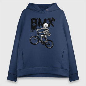 Женское худи Oversize хлопок с принтом BMX в Кировске, френч-терри — 70% хлопок, 30% полиэстер. Мягкий теплый начес внутри —100% хлопок | боковые карманы, эластичные манжеты и нижняя кромка, капюшон на магнитной кнопке | bike | bmx | bones | extreme | skeleton | skull | sport | велосипед | скелет | спорт | череп | экстрим