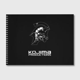 Альбом для рисования с принтом KOJIMA PRODUCTIONS в Кировске, 100% бумага
 | матовая бумага, плотность 200 мг. | bag | bridges | death stranding | fragile express | games | kojima | kojima productions | logo | ludens | игры | кодзима | лого | люденс | рюкзак | рюкзак death stranding