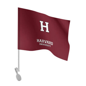 Флаг для автомобиля с принтом Harvard University_форма в Кировске, 100% полиэстер | Размер: 30*21 см | harvard university | гарвард | колледж | образование | студенты | сша | университет | школа
