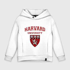 Детское худи Oversize хлопок с принтом Harvard University_форма в Кировске, френч-терри — 70% хлопок, 30% полиэстер. Мягкий теплый начес внутри —100% хлопок | боковые карманы, эластичные манжеты и нижняя кромка, капюшон на магнитной кнопке | harvard university | гарвард | колледж | образование | студенты | сша | университет | школа