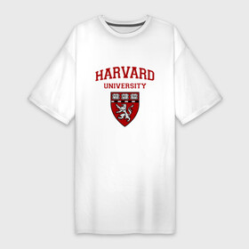 Платье-футболка хлопок с принтом Harvard University_форма в Кировске,  |  | harvard university | гарвард | колледж | образование | студенты | сша | университет | школа
