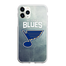 Чехол для iPhone 11 Pro матовый с принтом St Louis Blues в Кировске, Силикон |  | Тематика изображения на принте: nhl | st. louis blues | блюз | нхл | сент луиз | сент луис | сент луис блюз | тарасенко | хоккей | шайба