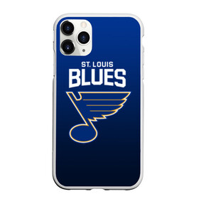 Чехол для iPhone 11 Pro матовый с принтом St Louis Blues в Кировске, Силикон |  | nhl | st. louis blues | блюз | нхл | сент луиз | сент луис | сент луис блюз | тарасенко | хоккей | шайба