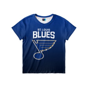 Детская футболка 3D с принтом St. Louis Blues в Кировске, 100% гипоаллергенный полиэфир | прямой крой, круглый вырез горловины, длина до линии бедер, чуть спущенное плечо, ткань немного тянется | Тематика изображения на принте: nhl | st. louis blues | блюз | нхл | сент луиз | сент луис | сент луис блюз | тарасенко | хоккей | шайба