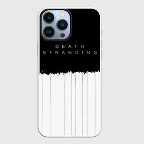 Чехол для iPhone 13 Pro Max с принтом DEATH STRANDING в Кировске,  |  | Тематика изображения на принте: bridges | death | game | games | hideo | kojima | logo | mads | mikkelsen | norman | porter | reedus | sam | stranding | гений | дес | игра | игры | кодзима | лого | миккельсен | портер | ридус | стрендинг | сэм | хидео