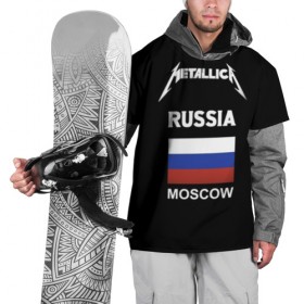 Накидка на куртку 3D с принтом Metallica в Кировске, 100% полиэстер |  | Тематика изображения на принте: metallica | moscow | russia | андеграунд | легенда рока | метал | металлика | москва | музыка | рок | россия | хард рок | хеви метал