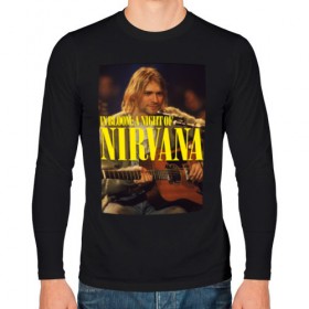 Мужской лонгслив хлопок с принтом Kurt Cobain In Bloom в Кировске, 100% хлопок |  | kurt cobain | music | nirvana | rock | кобейн | курт | курт кобейн | музыка | нирвана | рок