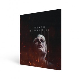 Холст квадратный с принтом DEATH STRANDING - Cliff в Кировске, 100% ПВХ |  | cliff | death | game | games | hideo | kojima | logo | mads | mikkelsen | norman | porter | reedus | sam | stranding | дес | игра | игры | клифф | кодзима | лого | миккельсен | портер | ридус | стрендинг | сэм | хидео