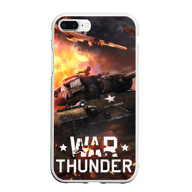 Чехол для iPhone 7Plus/8 Plus матовый с принтом war thunder в Кировске, Силикон | Область печати: задняя сторона чехла, без боковых панелей | war thunder | war thunder 2019 | war thunder лучшие | war thunder самолеты | war thunder танки | вар тандер | игра war thunder | купить футболку war thunder | футболки war thunder