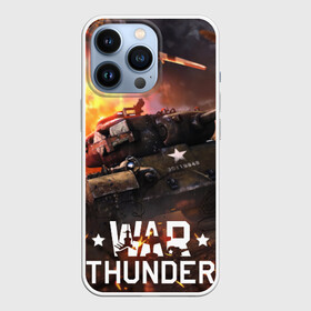 Чехол для iPhone 13 Pro с принтом war thunder в Кировске,  |  | war thunder | war thunder 2019 | war thunder лучшие | war thunder самолеты | war thunder танки | вар тандер | игра war thunder | купить футболку war thunder | футболки war thunder